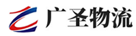 泉州到翁源县物流公司
